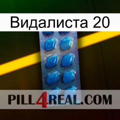 Видалиста 20 viagra1